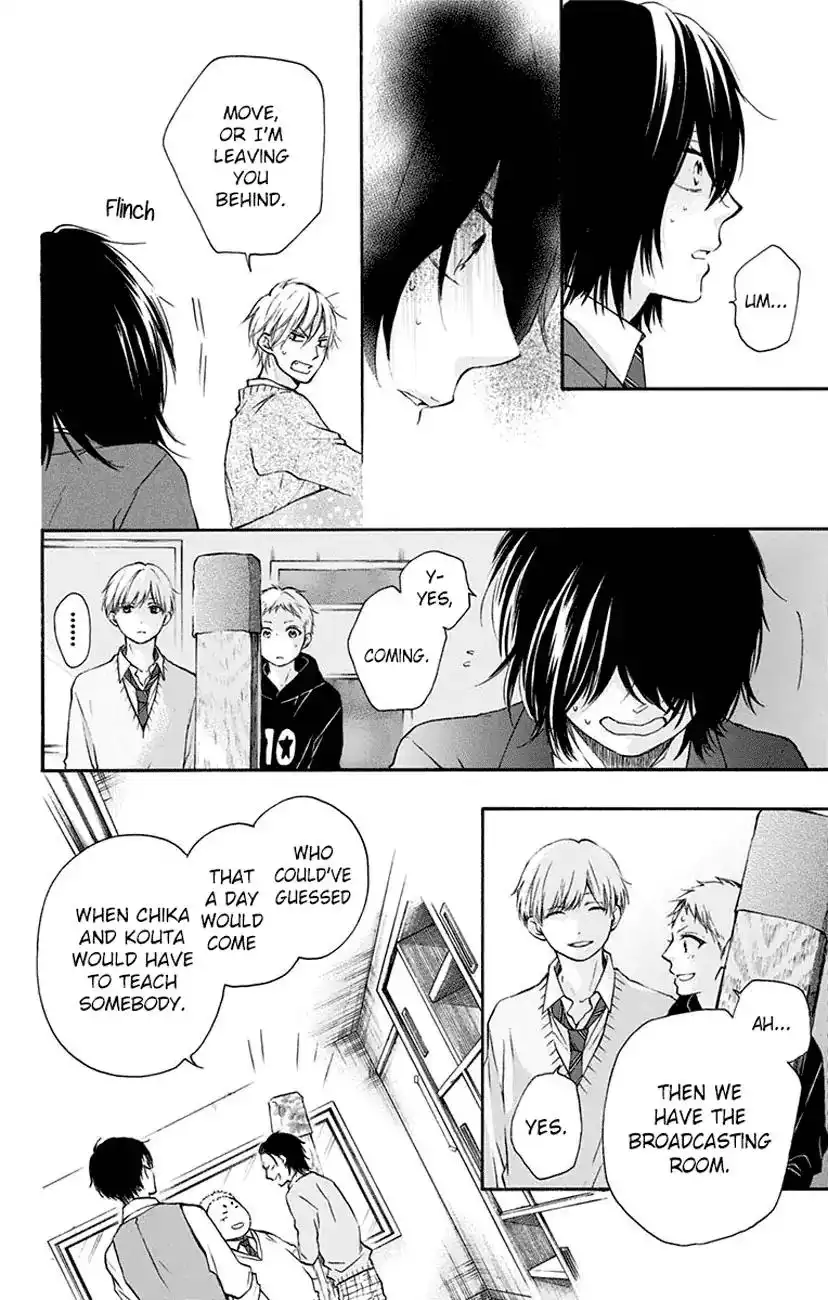 Kono Oto Tomare! Chapter 62 27